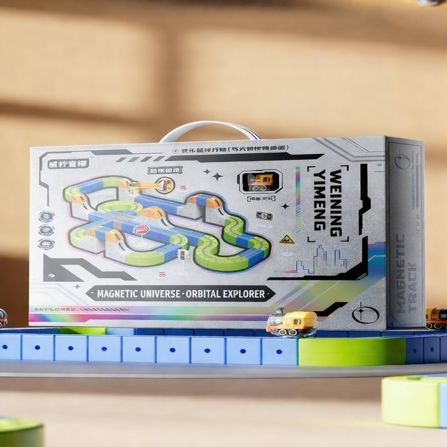 55 PCS Magnetic Electric Track Set